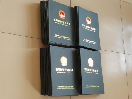 我院学生申请的部分国家专利证书 我院学生申请的部分国家专利证书
